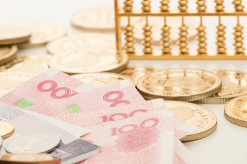 小规模纳税人代理记账收费标准是怎样的? 小规模纳税人代理记账收费标准是怎样的?