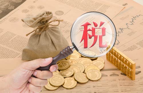 税务异常不处理会怎样? 税务异常不处理会怎样?