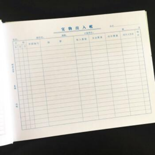 财务记账:企业稳健发展的基石 财务记账:企业稳健发展的基石